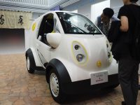 Micro Commuter, la voiture 3D signée Honda